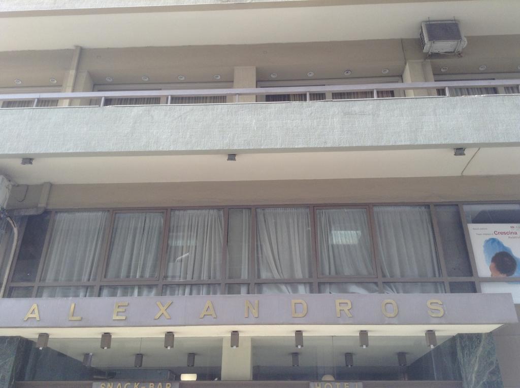 Hotel Alexandros Volos Exteriér fotografie